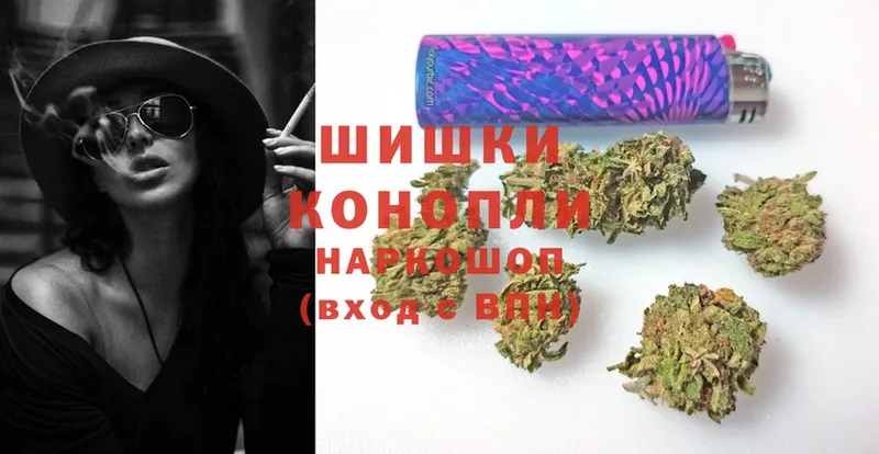 Шишки марихуана OG Kush  что такое наркотик  Болохово 